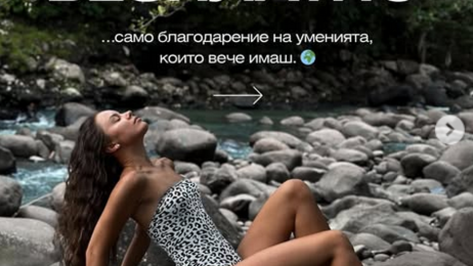 Пълна разпоретина! Виктория Капитонова: Да върви по дяволите всичко, което не е за пари! (Заклещена между мъжки атрибути, обикаля цял свят – СРАМНИ СНИМКИ)