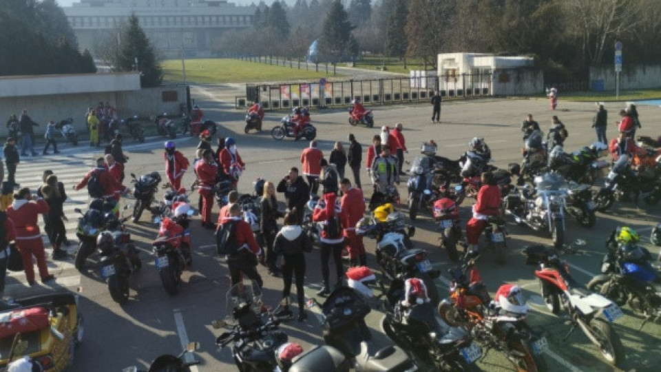 Стотици мотористи се включиха в предколедно мотошествие в София