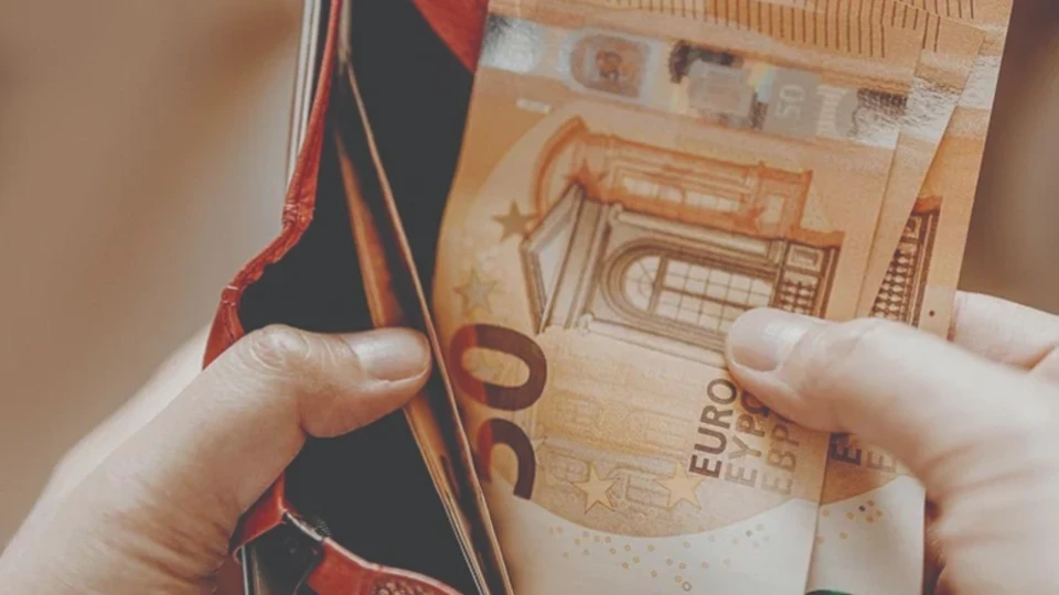 Държавна пенсия на промоционални цени