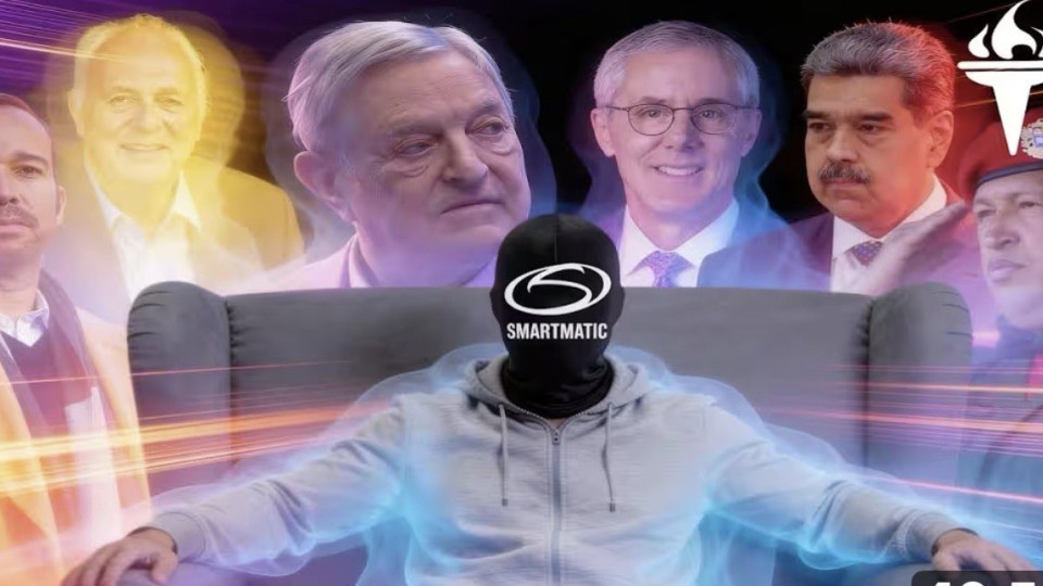 МЪЛНИЯ ОТ БЕЛИЯ ДОМ! Хората на Тръмп: Машините на “Смартматик” са създадени да подправят изборите. Те забиват нож в сърцето на американската демокрация (ВИДЕО РАЗСЛЕДВАНЕ)