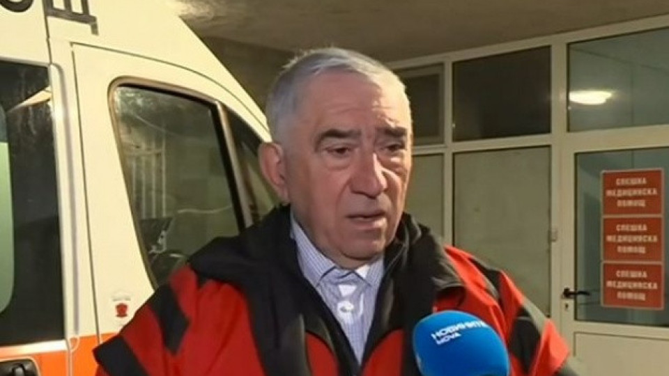 Фелдшер в Павликени бе нападнат и заплашен с убийство по време на дежурство