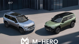 АВТОБОМБА:  Мощен циклон от изток отвява конкуренцията на българския автопазар