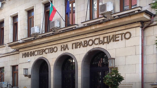 Министерството на правосъдието с реформа срещу педофилите: По-тежки наказания за престъпления срещу деца на възраст до 10 години
