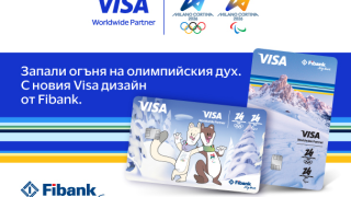 Visa и Fibank предлагат карти, посветени на Зимните олимпийски игри 2026