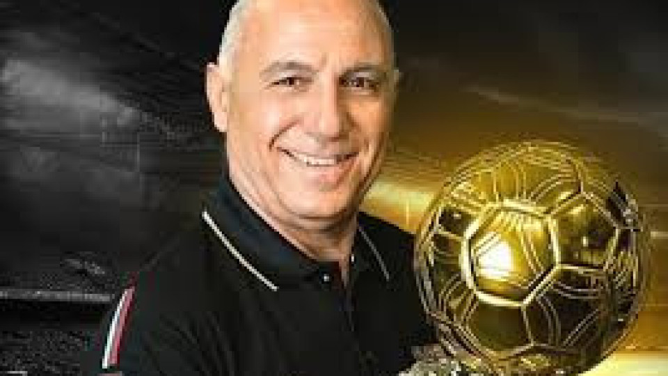 60 факта за 60-годишнината на Христо Стоичков (II част)