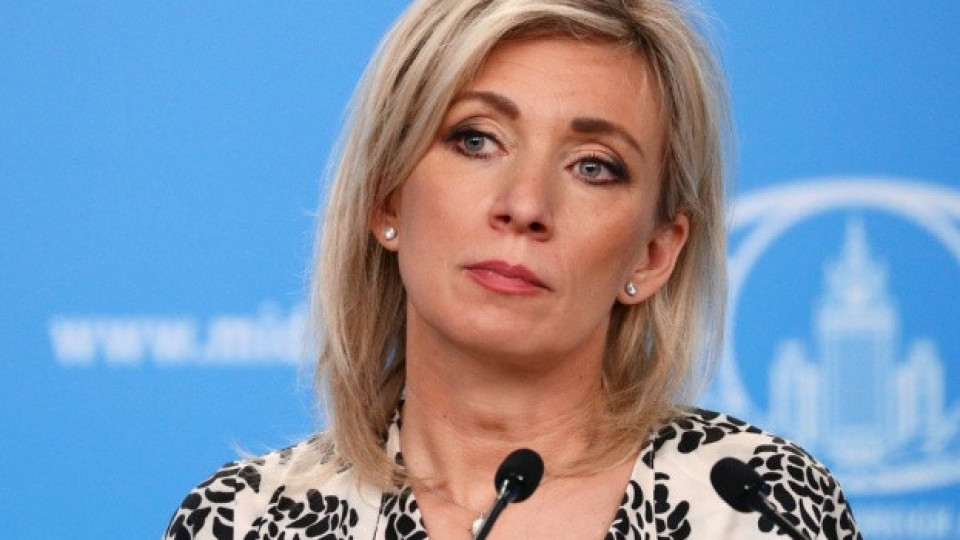 Захарова: Българският елит е обрекъл на забрава антифашисткото наследство