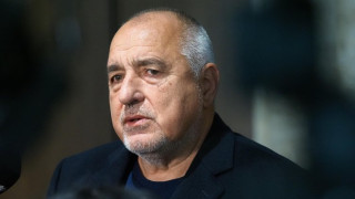 Бойко Борисов: С Добрев не сме имали разногласия, забавлявам се на измишльотините