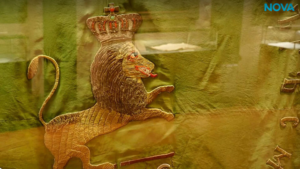 В Карлово показаха реставрираното знаме на Апостола