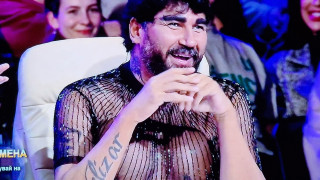 Ужас! Азисе, деца гледат, засрами се!