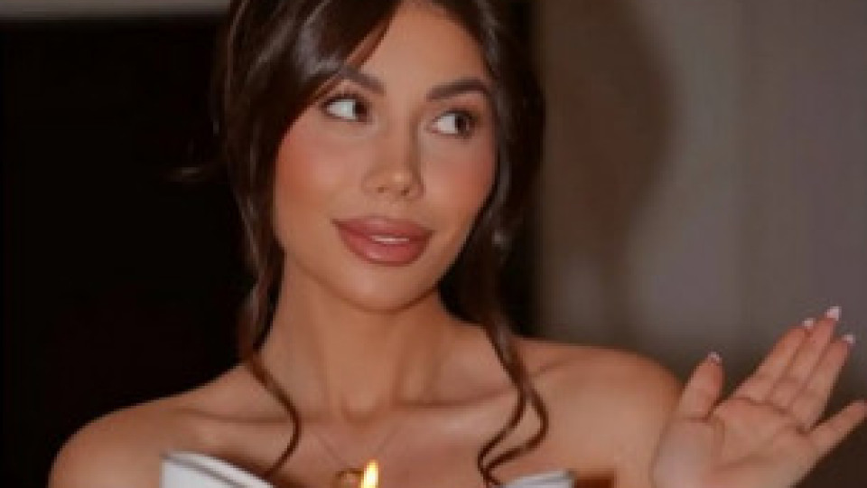 Една година по-късно: Мартин е отмъстен! Турчин го сложи на Даниела Рупецова безплатно и изчезна (подробности)