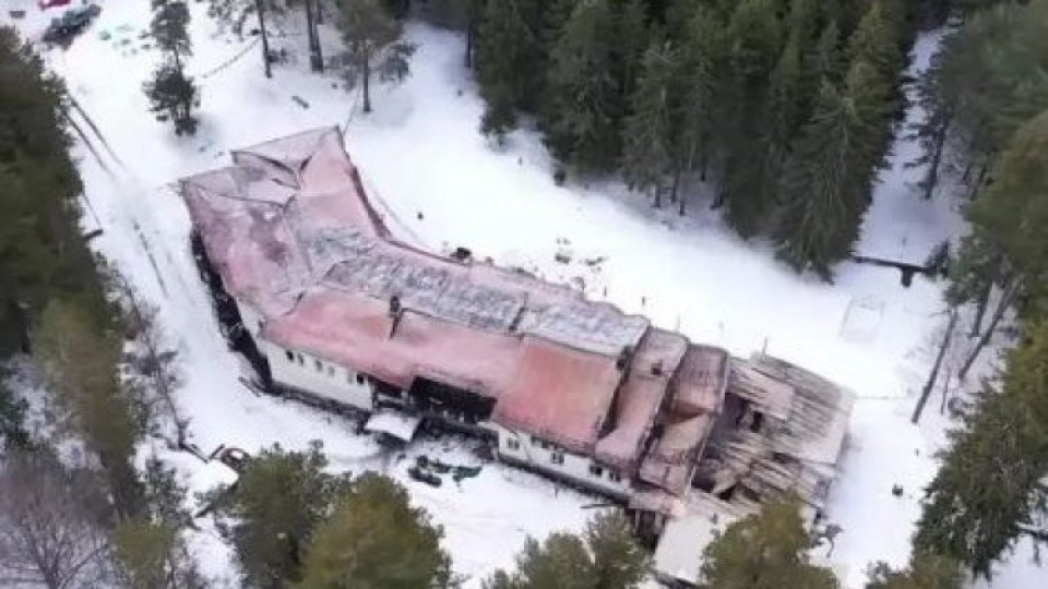 Хижа "Петрохан" е продадена на Калушев в необичайно къс срок