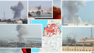 Иран удари щаба на 5-и флот на ВМС на САЩ, Експлозии в Израел и целия Близък изток (видео)