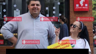 СКАНДАЛ! Любовницата на Иво Мирчев - наркоманката Десислава Николова, арестувана с амфетамин