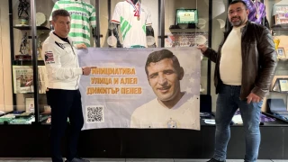 Балъков и Йорданка Христова искат улица и алея „Димитър Пенев“