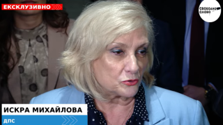Ексклузивно! ДПС-Ново начало с призив на Йотова: Вие сте майка на кабинета, свикайте КСНС! (ВИДЕО)