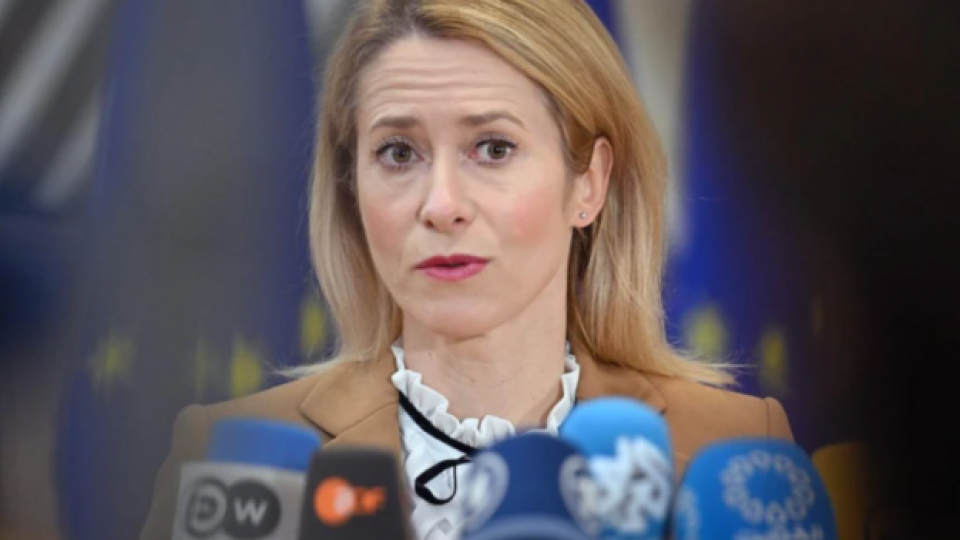 Калас призова Израел да прекрати военната си операция в Ливан