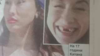 Цялата истина за Санта Китана! Преди "Ергенът" я "оправя" един от най-големите световни престъпници (подробности)