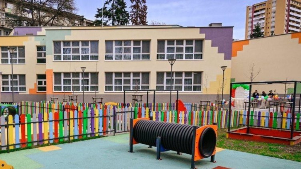 Вашите сигнали: Нова детска градина в София стои празна?