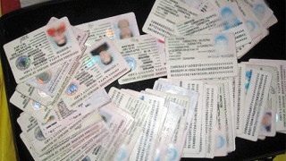 МВР ще издава ускорено лични карти и удостоверения за граждани, които искат да гласуват