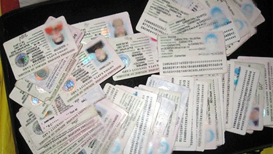 МВР ще издава ускорено лични карти и удостоверения за граждани, които искат да гласуват