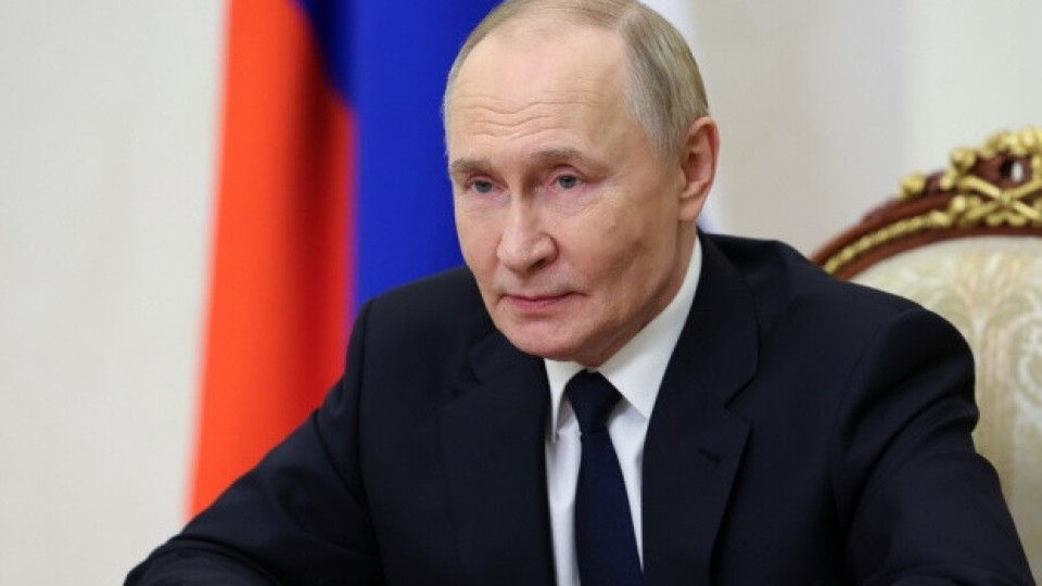 Путин поздрави иранското ръководство по случай Новруз и заяви, че Русия подкрепя Иран