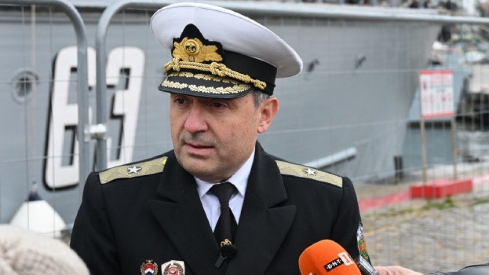 Военноморските сили извършват постоянно противоминно наблюдение в национален и съюзнически формат