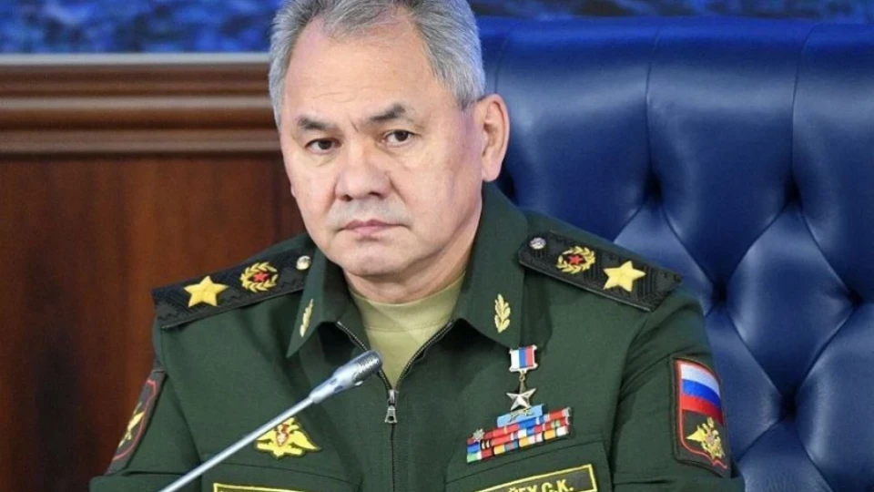 Шойгу: Конфликтът в Близкия Изток застрашава световната икономика