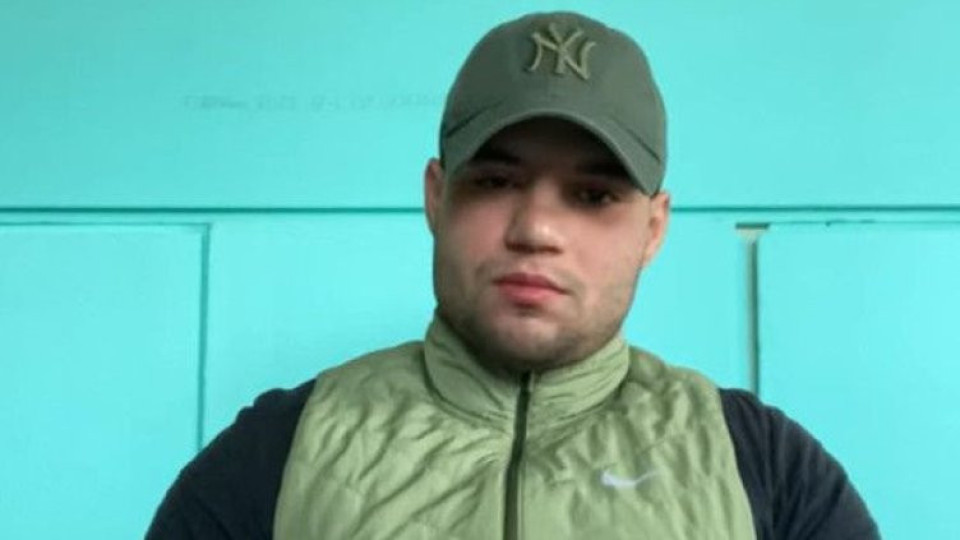 "Невидимият" прокурорски син се укрива в Перник?