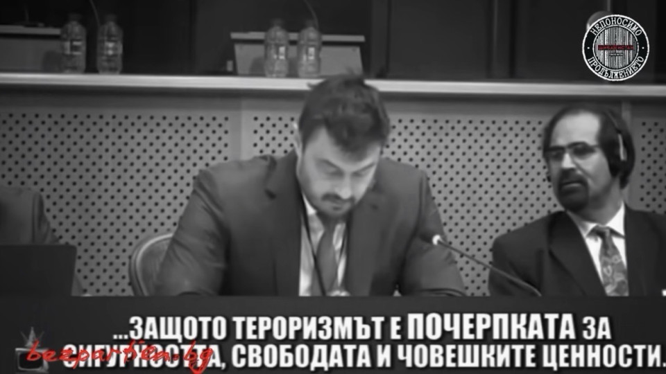 Кога КПК ще конфискува луксозната резиденция на Николай Бареков?