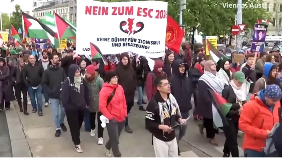Пропалестински протест близо до арената на Евровизия предизвика полицейска намеса