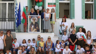 Училище в Кавала пази езика и духа далеч от дома