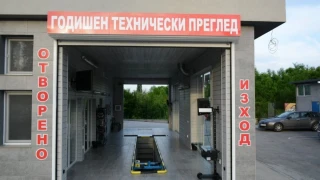 Нови правила при Годишните технически прегледи и промени в изискванията в колите