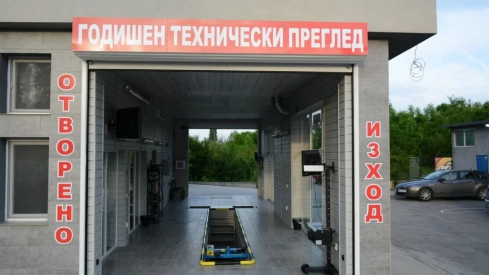 Нови правила при Годишните технически прегледи и промени в изискванията в колите