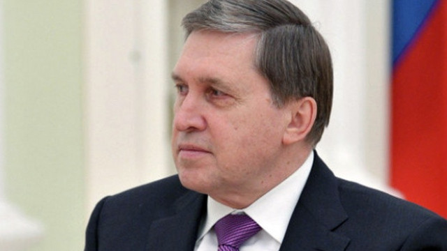 Юрий Ушаков: Путин и Тръмп обсъдиха усилията за мир в Украйна и разрешаването на иранската криза по време на телефонен разговор