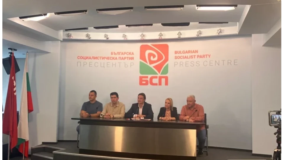 Официално: БСП ще подкрепи кандидатурата на Илияна Йотова за президент
