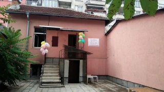 Наркотиците, улицата и малките победи: Как "Розовата къща" помага на хора със зависимости