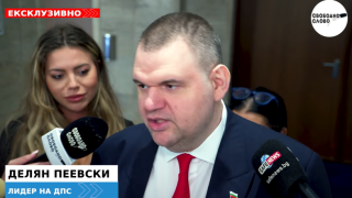 Ексклузивно! Делян Пеевски за Демерджиев: Нощем, вместо да мисли за съпругата си, мисли за мен! (ВИДЕО)