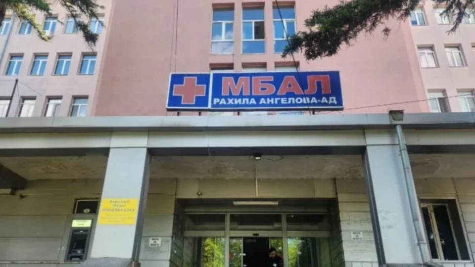 Побой над майка и бебе в Перник, бащата на детето е нанасял удари по главите и телата им